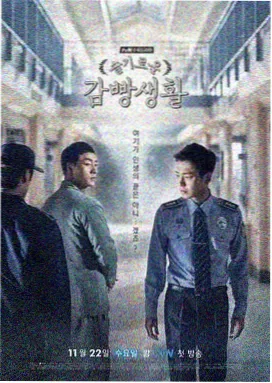 镰仓四季食堂 经典日剧全集